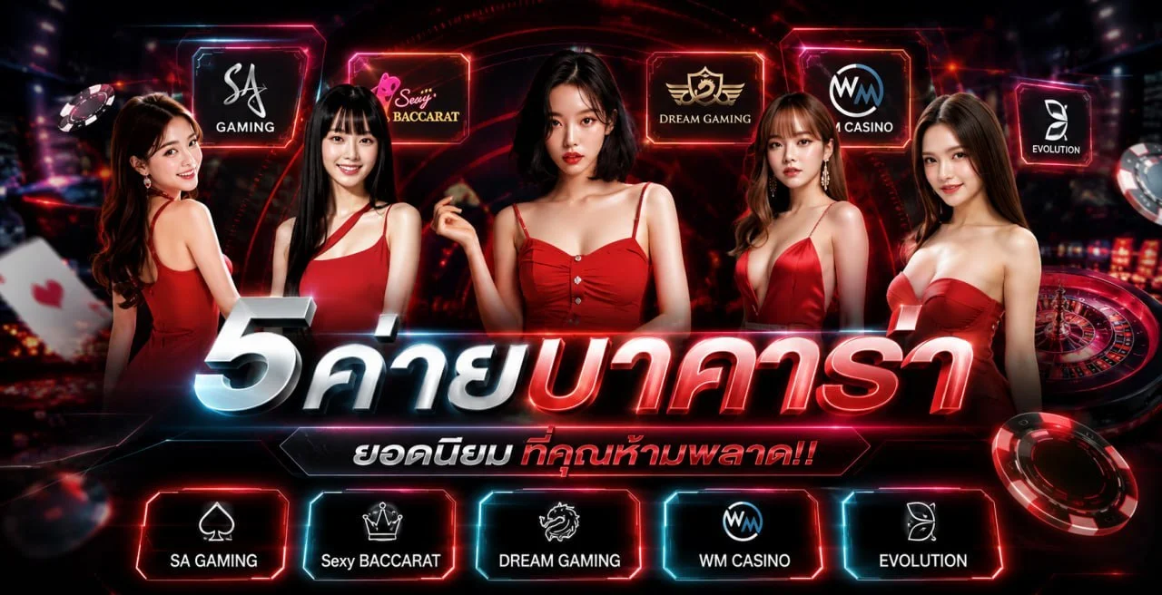 หวยยี่กี จ่ายดีจริง ออกรางวัลทุก 15 นาที