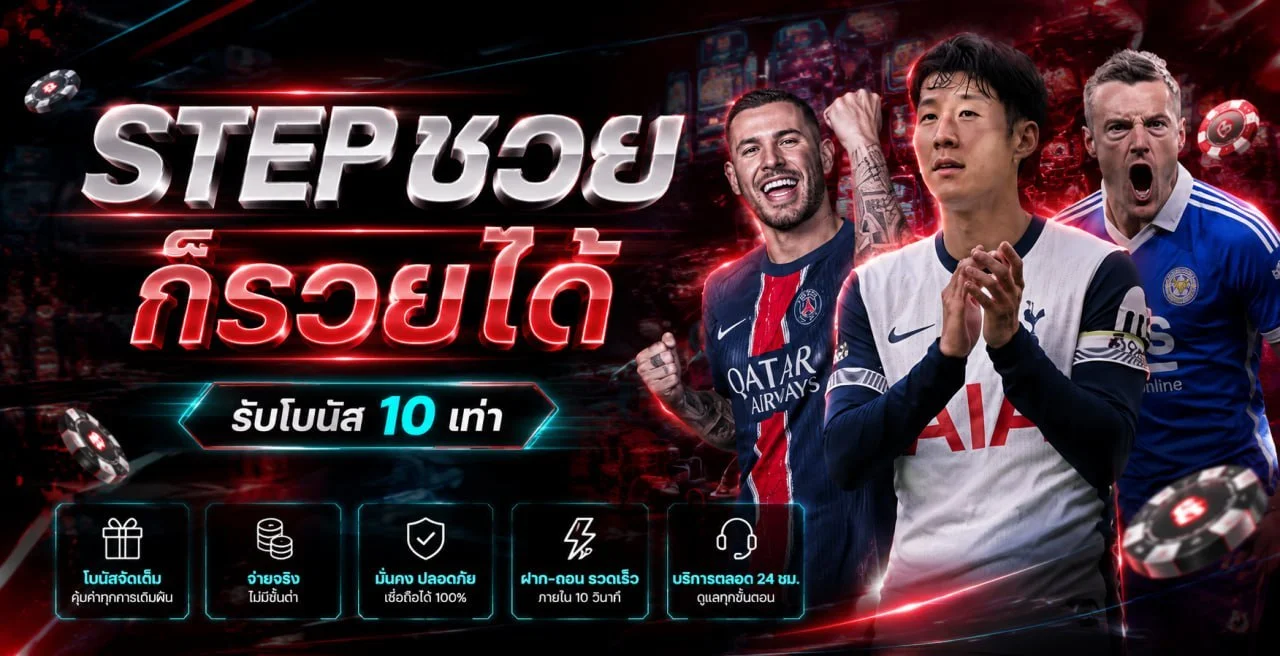 หวยลาว หวยฮานอย จ่ายดีจริง ผลรางวัลอัปเดตทันที